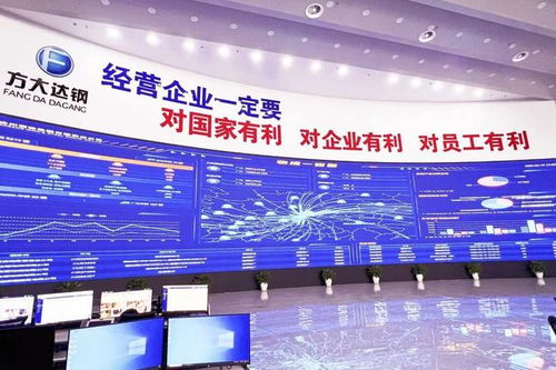 方大達鋼 創新賦能，技術開發引領科技發展迸發活力