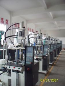 寧波市鎮海今順塑膠機械廠 普通合伙制下的技術開發之路