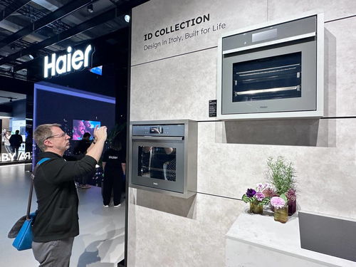 海爾IFA展示科技、智慧與品牌三大領(lǐng)先地位，引領(lǐng)日用家電零售新潮流