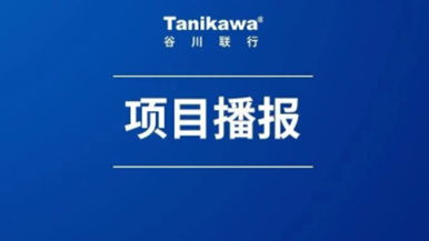 價(jià)值3億醫(yī)療器械企業(yè)布局新賽道 以自有資金投資，籌建口罩生產(chǎn)線尋址進(jìn)行時(shí)